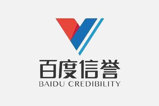 百度移动端排名代做