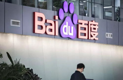 网站增加泛目录
