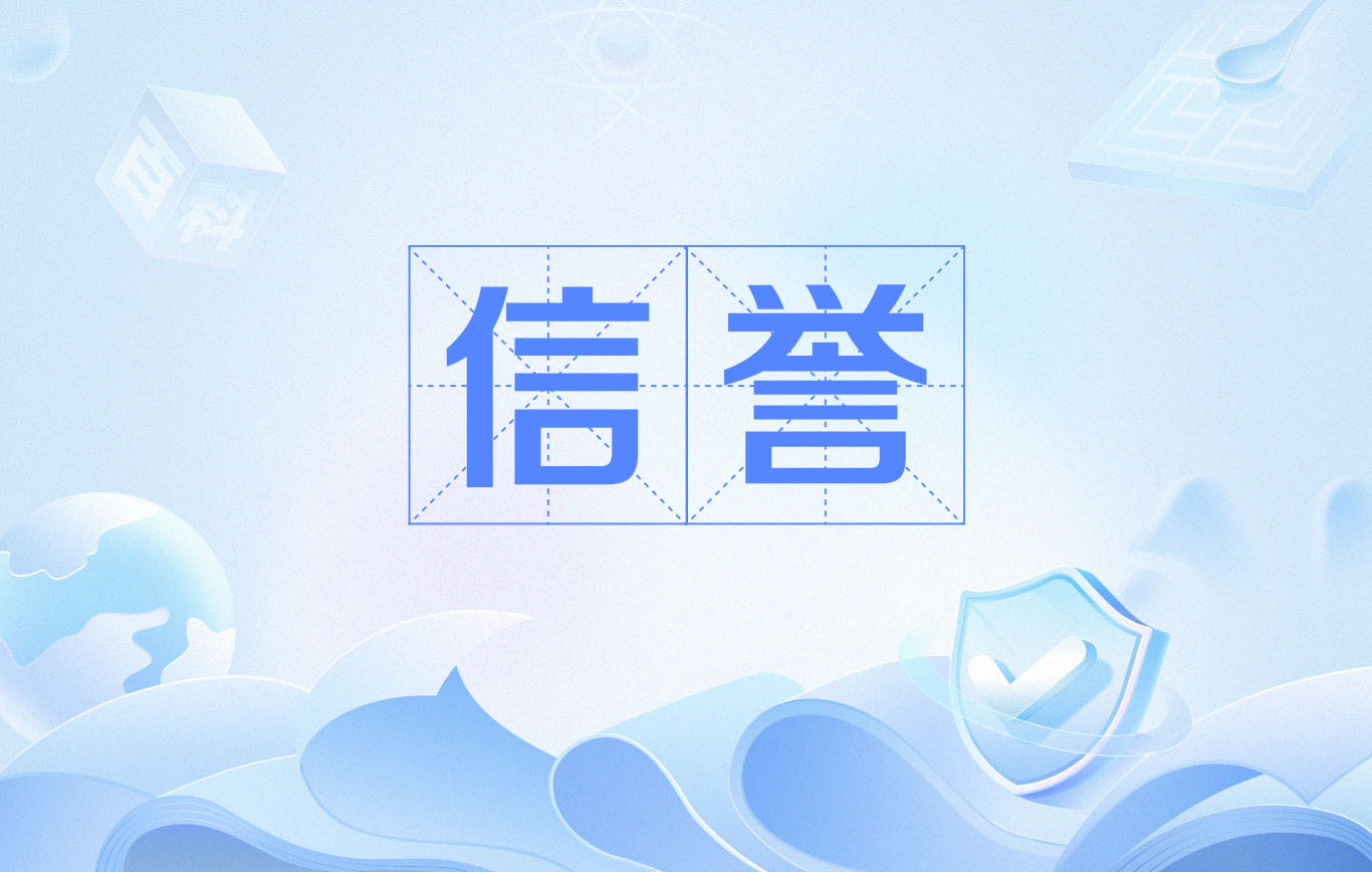 百度云服务器搭建蜘蛛池